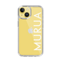 Slim Protection Case［ MURUA - Logo - White ］