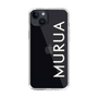 Slim Protection Case［ MURUA - Logo - White ］