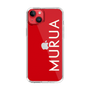 Slim Protection Case［ MURUA - Logo - White ］