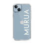Slim Protection Case［ MURUA - Logo - White ］