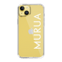 Slim Protection Case［ MURUA - Logo - White ］