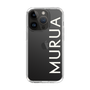Slim Protection Case［ MURUA - Logo - White ］