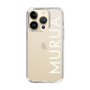Slim Protection Case［ MURUA - Logo - White ］