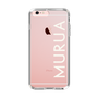 Slim Protection Case［ MURUA - Logo - White ］