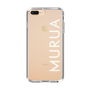 Slim Protection Case［ MURUA - Logo - White ］