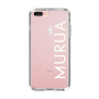 Slim Protection Case［ MURUA - Logo - White ］