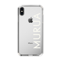 Slim Protection Case［ MURUA - Logo - White ］