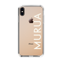 Slim Protection Case［ MURUA - Logo - White ］