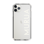 Slim Protection Case［ MURUA - Logo - White ］