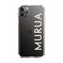 Slim Protection Case［ MURUA - Logo - White ］