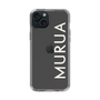 Slim Protection Case［ MURUA - Logo - White ］