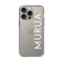 Slim Protection Case［ MURUA - Logo - White ］
