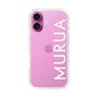 Slim Protection Case［ MURUA - Logo - White ］