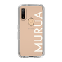 Slim Protection Case［ MURUA - Logo - White ］
