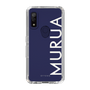 Slim Protection Case［ MURUA - Logo - White ］