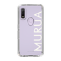 Slim Protection Case［ MURUA - Logo - White ］