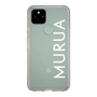 Slim Protection Case［ MURUA - Logo - White ］
