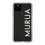 Slim Protection Case［ MURUA - Logo - White ］