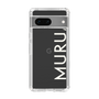 Slim Protection Case［ MURUA - Logo - White ］