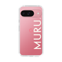 Slim Protection Case［ MURUA - Logo - White ］