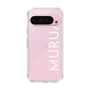 Slim Protection Case［ MURUA - Logo - White ］