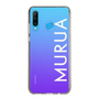 Slim Protection Case［ MURUA - Logo - White ］