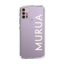 Slim Protection Case［ MURUA - Logo - White ］