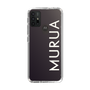 Slim Protection Case［ MURUA - Logo - White ］