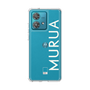 Slim Protection Case［ MURUA - Logo - White ］