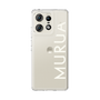 Slim Protection Case［ MURUA - Logo - White ］