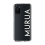 Slim Protection Case［ MURUA - Logo - White ］