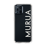 Slim Protection Case［ MURUA - Logo - White ］