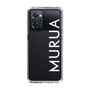 Slim Protection Case［ MURUA - Logo - White ］