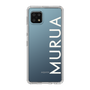 Slim Protection Case［ MURUA - Logo - White ］