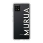 Slim Protection Case［ MURUA - Logo - White ］