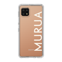 Slim Protection Case［ MURUA - Logo - White ］