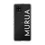 Slim Protection Case［ MURUA - Logo - White ］