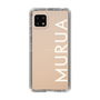 Slim Protection Case［ MURUA - Logo - White ］