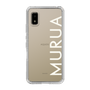 Slim Protection Case［ MURUA - Logo - White ］
