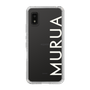Slim Protection Case［ MURUA - Logo - White ］