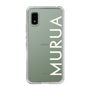 Slim Protection Case［ MURUA - Logo - White ］