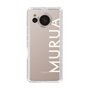 Slim Protection Case［ MURUA - Logo - White ］