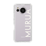 Slim Protection Case［ MURUA - Logo - White ］