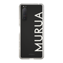 Slim Protection Case［ MURUA - Logo - White ］