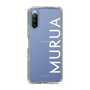 Slim Protection Case［ MURUA - Logo - White ］