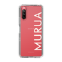 Slim Protection Case［ MURUA - Logo - White ］