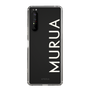 Slim Protection Case［ MURUA - Logo - White ］