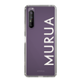 Slim Protection Case［ MURUA - Logo - White ］