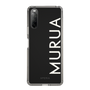 Slim Protection Case［ MURUA - Logo - White ］