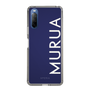Slim Protection Case［ MURUA - Logo - White ］